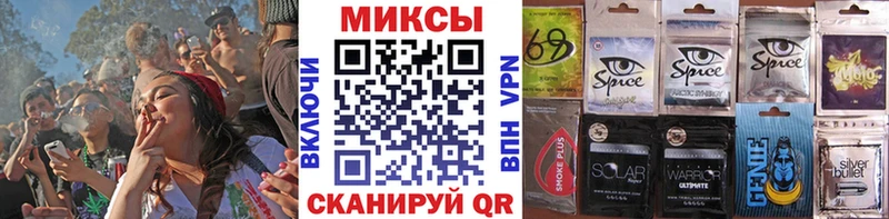 где купить наркотик  Кропоткин  БУТИРАТ вода 