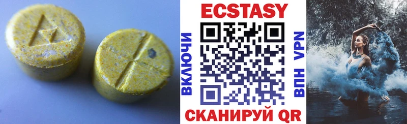 Ecstasy TESLA  дарнет шоп  кракен как зайти  Кропоткин 