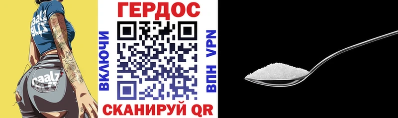 kraken зеркало  Кропоткин  ГЕРОИН VHQ 
