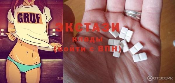 дживик Корсаков