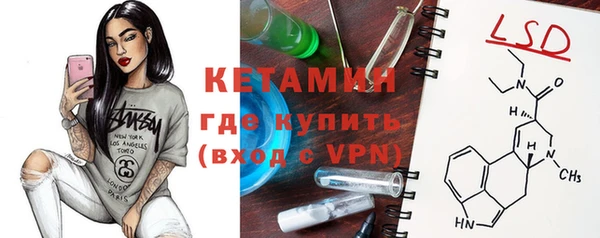 спиды Коряжма