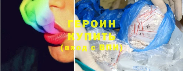 винт Краснотурьинск