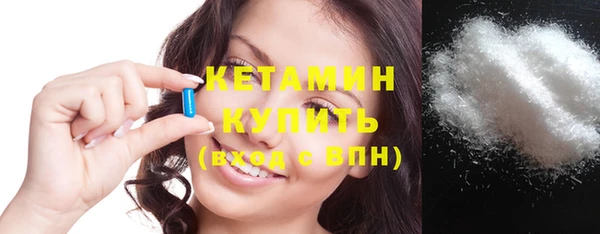 спиды Коряжма