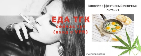 спиды Коряжма