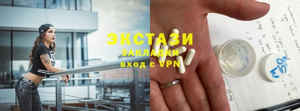 дживик Корсаков