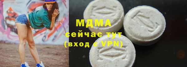 спиды Коряжма