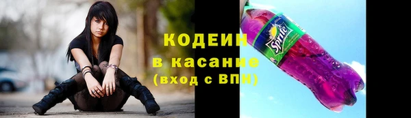 спиды Коряжма