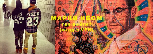 ешки Сафоново