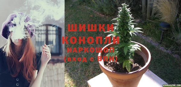 ECSTASY Козельск