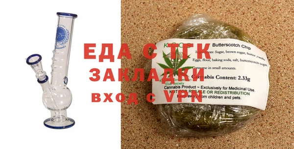 спиды Коряжма