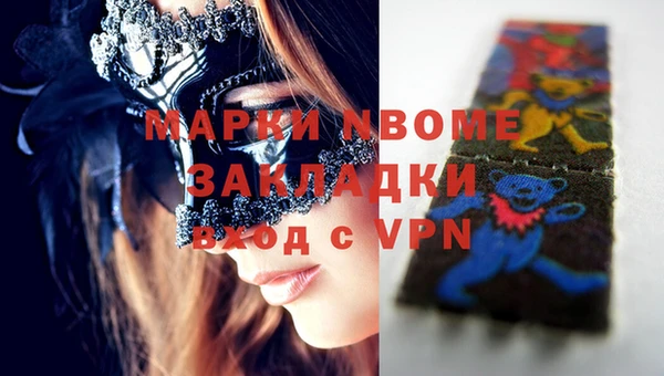 дживик Корсаков