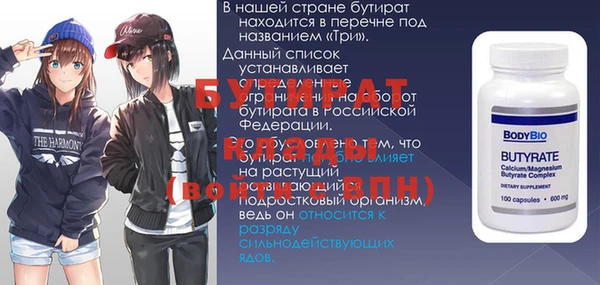 дживик Корсаков
