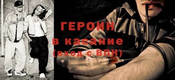 винт Краснотурьинск