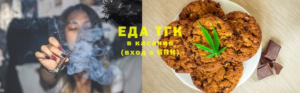 спиды Коряжма