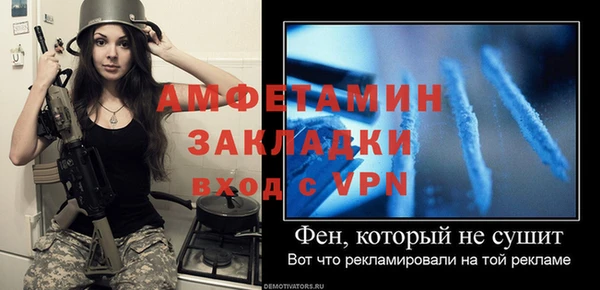 каннабис Красноперекопск