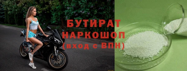 дживик Корсаков