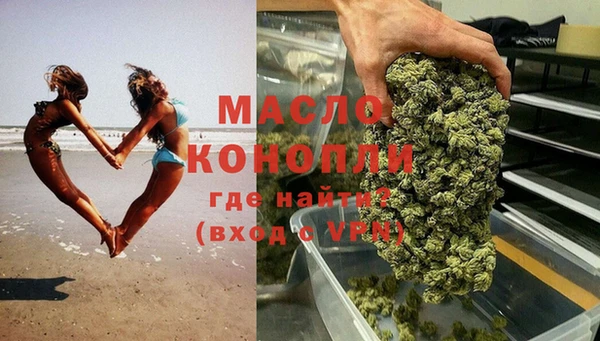 спиды Коряжма