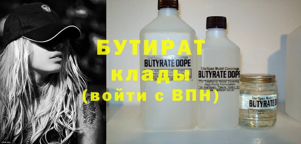 винт Краснотурьинск
