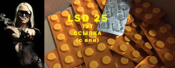 спиды Коряжма